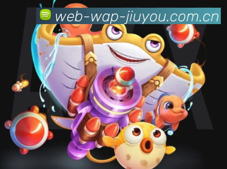 使用九游App查看深度比赛数据,包含实时推送与社区讨论功能